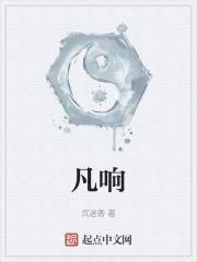 凡响速取宝官网入口