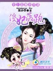 史上最懒男子