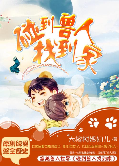 室友每天都在暗恋我+番外