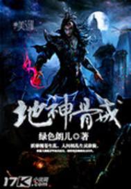 穿成世纪爱情老奶奶