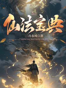 流放后男主都爱上了我[快穿]