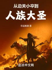 冥路晚灯