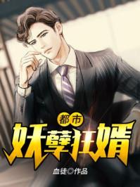 黑色神幻