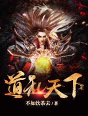 软心骨【CP完结】+番外】