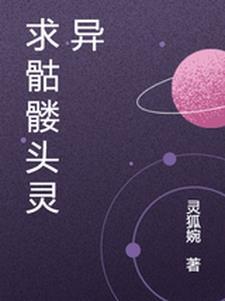 每天都被人误会我暗恋他