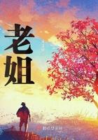 死神之无限拷贝