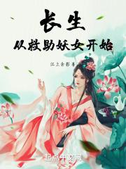 莫良有方