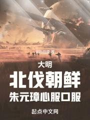 大唐说书人：揭秘玄武门，李二懵了