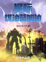 迷你浪漫日常
