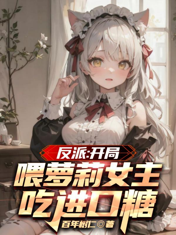 十二剑道