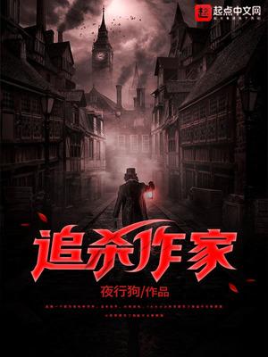 女装王爷想上位
