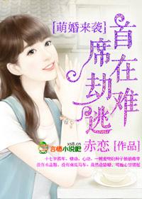 离婚三分钟内回档怎么办