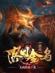 （足球同人）答案在风中飘+番外