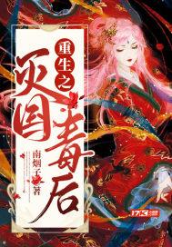 没有蛀牙[gl]+番外