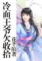 同桌大腿超好抱[重生]