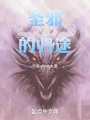 非酋小锦鲤[全息]