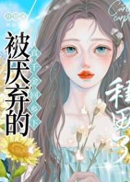云那边的回音