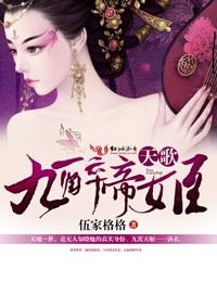 全网黑回乡下种田爆红[美食]