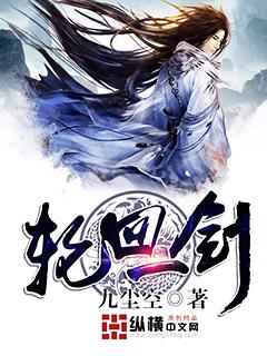 天价皇后