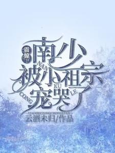 神剑仙缘