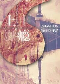 非正常修仙：被攻击我就变强