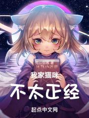 独活