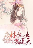 爱之歌