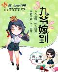 修仙从坊市小符师开始