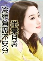 （西游同人）我养师父那些年[西游]+番外