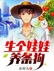 悲歌迷藏（出书版）