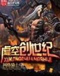 男票比我还漂亮