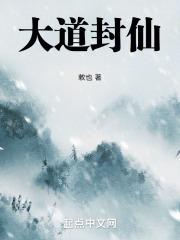 藏欢