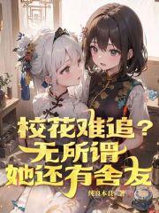 狗狼