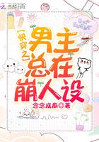 新纪元初起