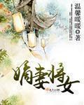 听说你不服[电竞]+番外
