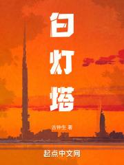 渣攻，你爹来咯！+番外