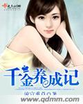 （综英美同人）[综英美]在哥谭上网课是一种什么样的体验？