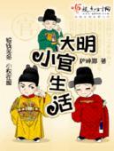 炮灰美人在灵异文作成顶流[穿书]