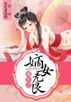 标记我好不好+番外