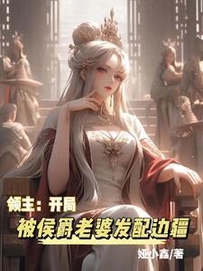 （综漫同人）楠雄·揍敌客的灾难