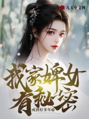 楼兰王
