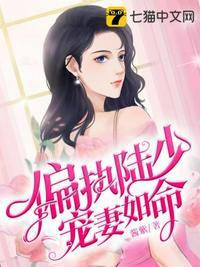 BE狂魔制片日常