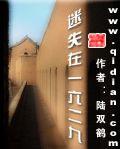 最强教师