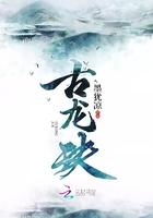 玄学大佬下山拯救哥哥们