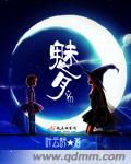 闲时练剑