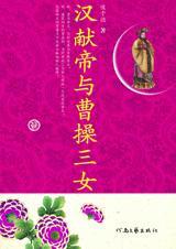 霸总他又给自己打针了[女A男O]