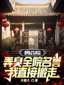佛系团宠[快穿]