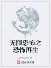 被迫和死对头撒娇
