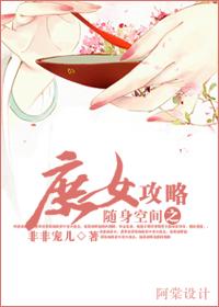 我真不想修炼
