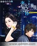 心情好，心脏才会好